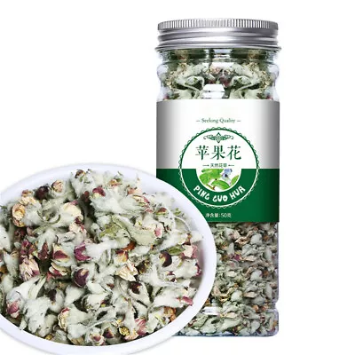 $8.26 • Buy Quality Artistic Flower Tea Peony Scented Tea Puer Nectar Fruit Herbal  Blooming