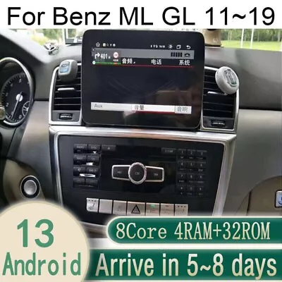 Android Car GPS Navigation 8.4  For Mercedes Benz ML GL 11~19 4+32G Wifi Audio • $465