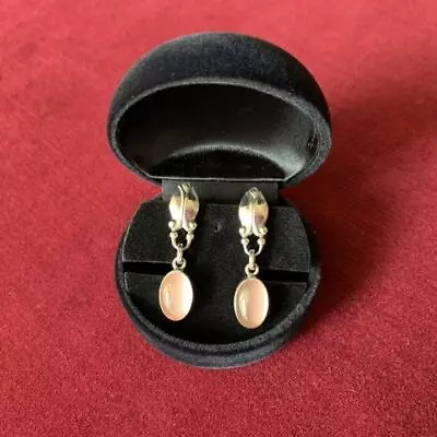 Georg Jensen Pierced Earrings No. 17 925 Silver Rose Quartz 1988 Vintage Unused • $861