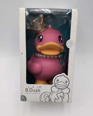 B. Duck Semk 9  Rubber Duck Coin Piggy Bank Princess Crown Pearl NEW • $19.99