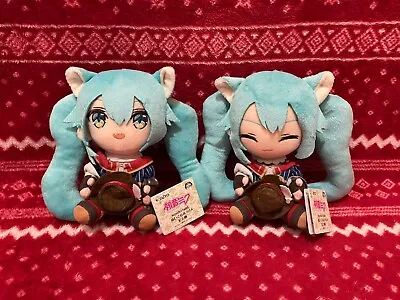 Hatsune Miku Wonderland Miku Plushie Bundle • $49.99