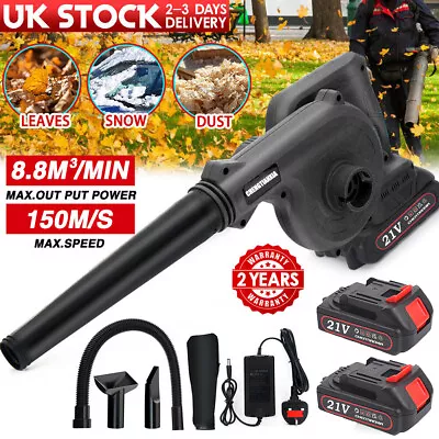 Electric Cordless Air Blower 21V Garden Snow Dust Leaf Suction Vacuum 2 Battery • £23.74