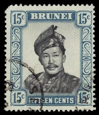 BRUNEI 109 (SG126) - Sultan Omar Ali Suffadin  1964 Ordinary Paper  (pa37186) • $1