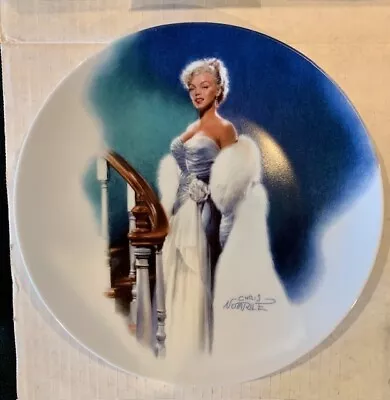 Bradford Exchange Marilyn Monroe Plate - All About Eve • $10