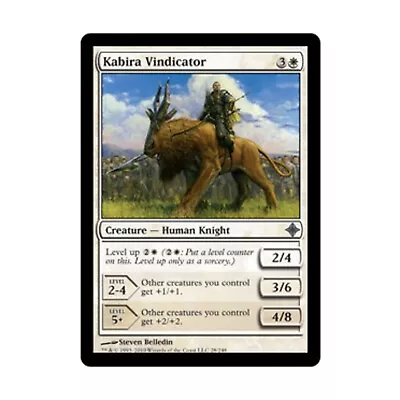 WOTC MtG Rise Of The Eldrazi Kabira Vindicator (U) NM • $1