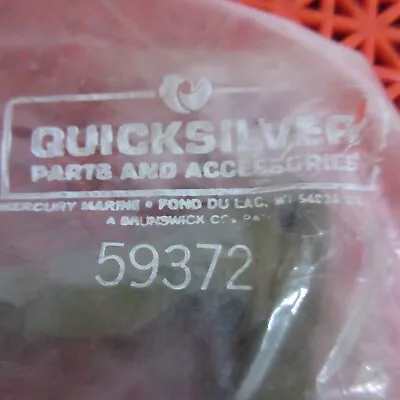 Mercury Quicksilver Remote Control Lever 59372 NOS • $17