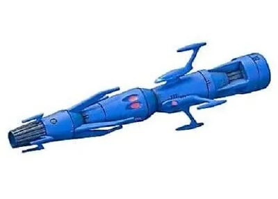 #F92-354 MegaHouse Cosmo Fleet Collection Figure Star Blazers YAMATO   • $16.19