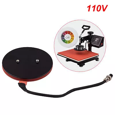 15.5cm/6.1in Heat Press Plate Pad Sublimation Transfer Silicone Heating Pad I5U8 • $40.15