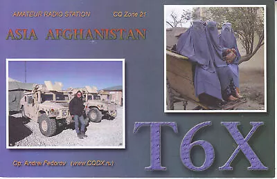 T6X QSL Card  Afghanistan 2005 • $6