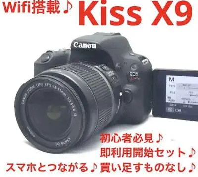 Canon EOS Kiss X9 Lens Kit ♪ Equipped With Wifi ♪ Graduation Entrance Full S • $598.63