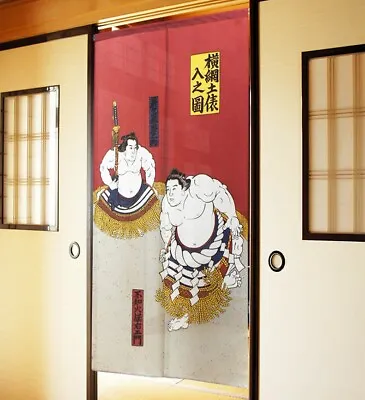 £49.96 • Buy Sumo Wrestler Door Curtain Japanese Noren Yokozuna Ring Entering 150x85cm Japan