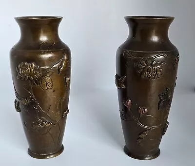 Antique Bronze Pair Meiji Vases With Birds And Flowers 19th Century Japan • $7.61