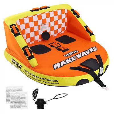 VEVOR Inflatable Towable Tube For Boating 1-2 Rider With Deck Seats And Backrest • $145.99