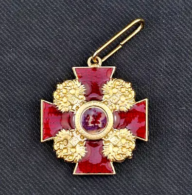 3053 Russian Imperial Order Of Saint Anna Russia Poland • $37.99