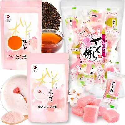 Japan Sakura Mochi Candies 300g＋Sakura Latte 100g＋Sakura Black Tea 80g Sets • $51.92