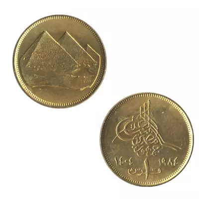 Egypt 1 Piasts Pyramid Coin One Qirsh Edition Africa 100% Original Coins New • $9.62