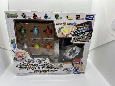 $94.31 • Buy Pokemon Pokémon Z-Ring Z-Crystal Special Set