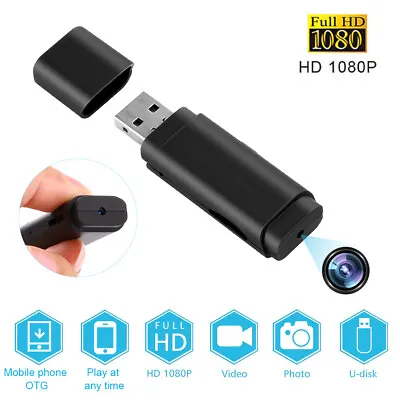 Mini USB Flash Drive Pinhole Secret Camera DV DVR U Disk 1080P HD Video Recorder • £22.60