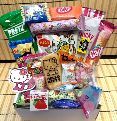 Hello Kitty Snacks & Candy Inside 20 Piece Dagashi Gift Box Japanese Import USA • $9.97