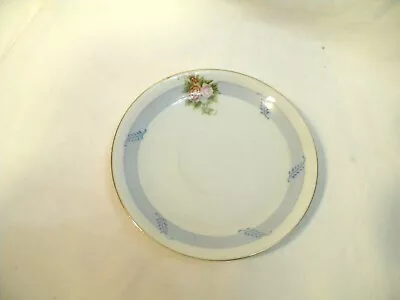 Vintage Saucer Made In Occupied Japan 5 1/2   • $3