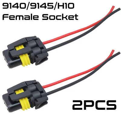 2pcs H10 9145 9140 Female Connector Fog Light Socket Wire Pigtail Harness Cable • $8.99
