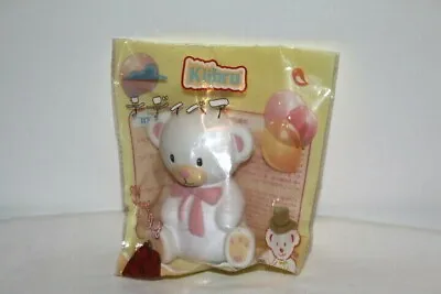 Very Rare Scented Kiibru White Teddy Bear Squishies Stress Relief Toy Vintage • $94.01