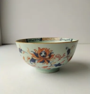 Antique Chinese Imari Bowl. Repaired. • £10