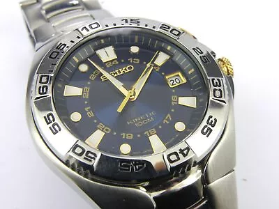 Men's Seiko 5M62-0AP0 Kinetic Divers Watch - 100m • £249.95