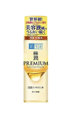 Rohto Hadalabo Gokujyun Premium Hydrating Lotion 170ml Hyaluronic Acid SHIP FREE • $25.95