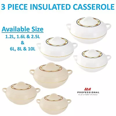 3PC Insulated Casserole Pot Serving Dishes With Lids Food Warmer Thermal Hotpot • £25.95