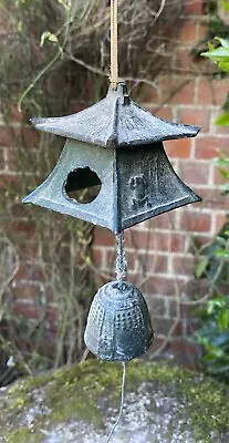 Vintage Lovely Old Cast Oriental Temple Wind Chime Bell Garden Interior Decor • £2.10