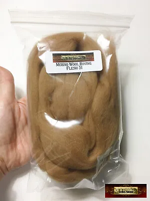 HR051-030-FS MOREZMORE TAN BROWN 30g 1oz Merino Needle Felting Wool Roving • $8