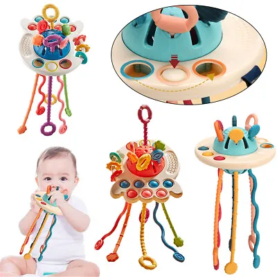 Baby Toddler Octopus UFO Pull String Activity Sensory Toy Silicone Gifts • £9.39