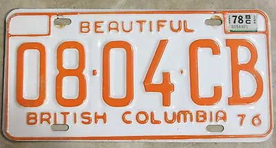 Vintage BEAUTIFUL British Columbia 08-04-CB 76 Plate BC CANADA License Plate  • $19.95