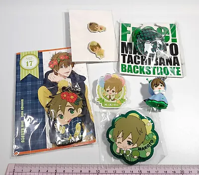 Free! Anime Tachibana Makoto 6 Item Rubber Strap Metal Charm Acryl Lot N3 • $16.88