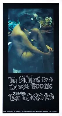 John Cassavetes KILLING OF CHINESE BOOKIE Original Poster For The 1976 #136494 • $950