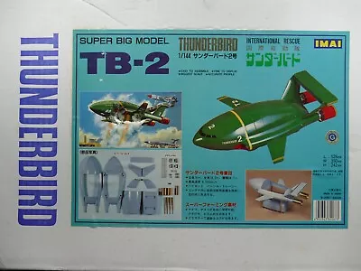 Thunderbirds IMAI 1/144 Super Big TB-2 Resin And Metal Model Kit B-2067-25000 • £275