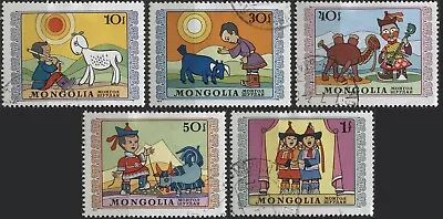 Mongolia 1975 #841~847 10m-1t Puppet Theater Used/CTO • $2.70