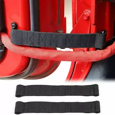 Enhanced Door Limiting Check Straps For Jeep Wrangler CJ YJ TJ JK 2 Pack • £13.90