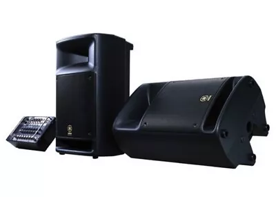 Yamaha Stagepas  500  System • £489.99