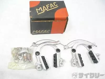 Brake Body Mafac Center Pull Set Raid - Used • $125.93