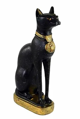 Egyptian Cat 9.5 Inch • £17