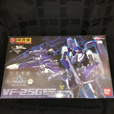 BANDAI DX Chogokin GE-44 Macross Frontier VF-25G Messiah Valkyrie Goods JP. • $316.99