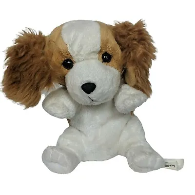 E&J Classic Brown White Puppy Dog Plush Stuffed Animal 6  • $12.60