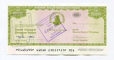  Zimbabwe Dollar Travellers Cheque 20 000 Signature Error P18 Missing Signature  • $34.99