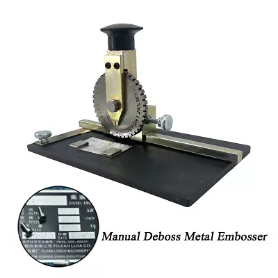 5mm Manual Metal Stamping Marking Machine Dog Tag Embosser Plate Metal Printer • $121.08