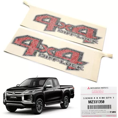 Pair Side Sticker Decal  4x4 DIFF LOCK  For Mitsubishi L200 Triton 2018 - 2019 • $42.31