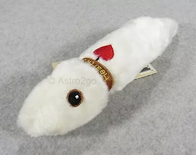 GIANT MICROBES-HEART[round]WORM-Stuffed Plush Dog Canine Parasite Squeak NEW! • $17.95