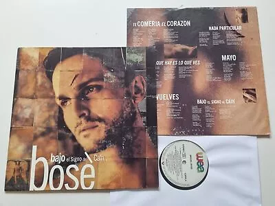 Miguel Bose - Bajo El Signo De Caín Vinyl LP Germany • $93.99