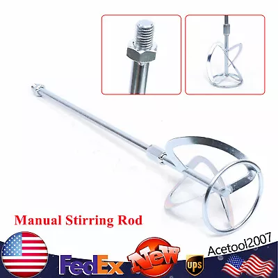 Manual Concrete Mixer Cement Paint Plaster Mixing Mixer Stirring Paddle Rod • $13.31